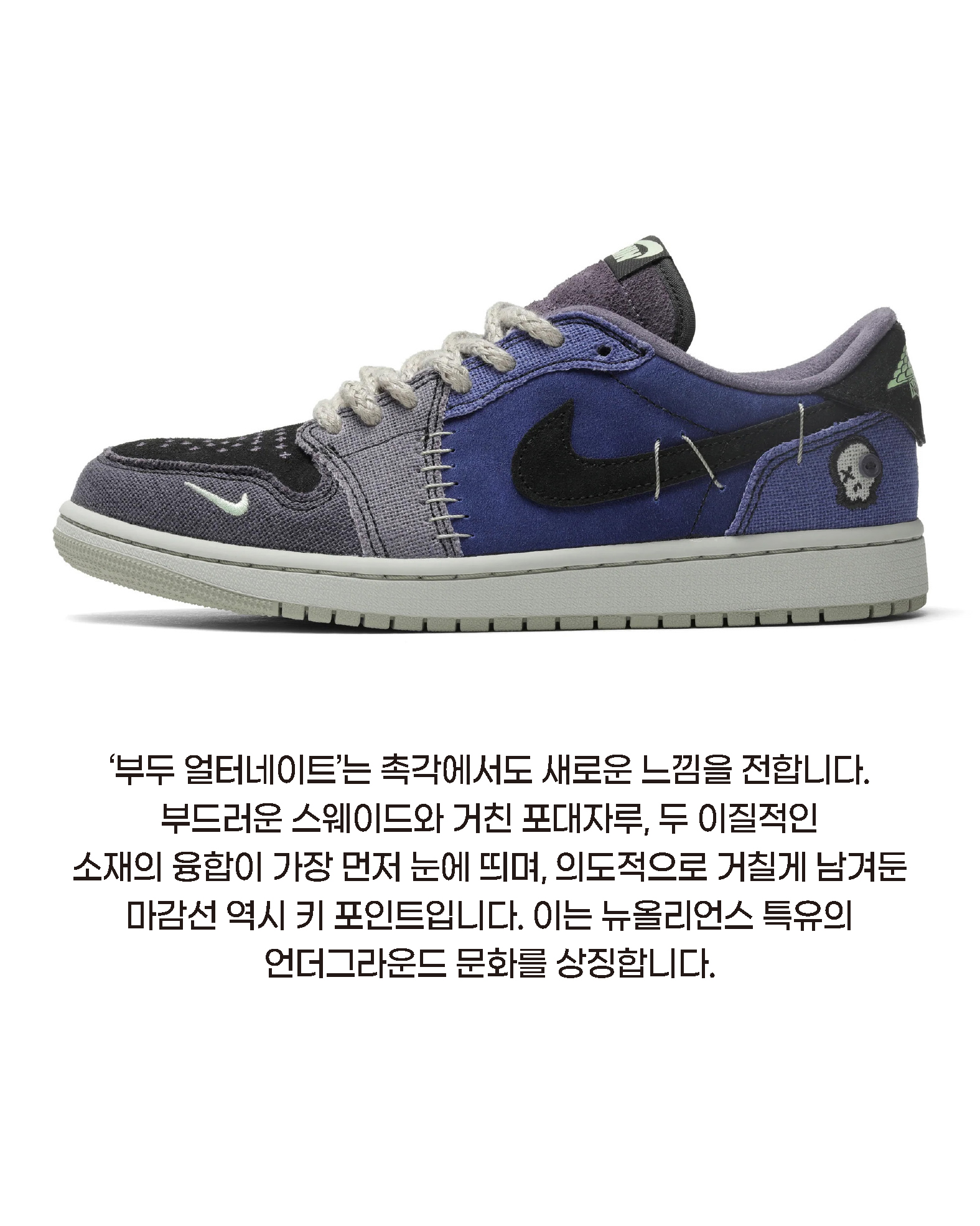 HOOPCITY 자이언 (6).jpg